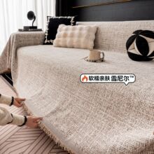 �й��L��ɳ�l�w��2025�¿��ļ�ͨ�÷�؈ץɳ�l��һ����ȫ���f��̺