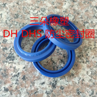 Һ���͸� ���m�ܷ�Ȧ DH DHS  ���σ��|�۰��� ����ă�