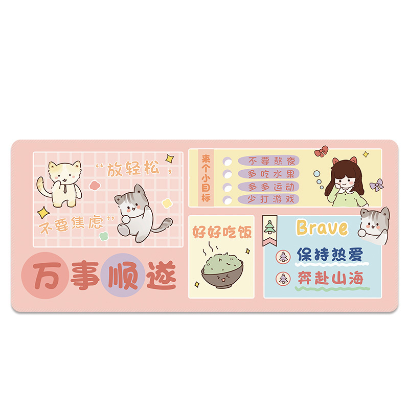 マウスパッドの超大型アニメ少女キーボードパッドを大きくして、ロックを厚くします。|undefined