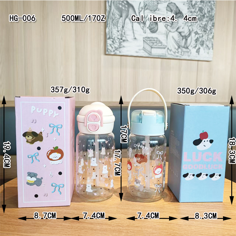 Alto valor de la cara doble bebida dibujos animados pequeños lindos copos de silicio de silicio de mano para estudiantes portátiles de alto contenido de silicio de vidrio de agua