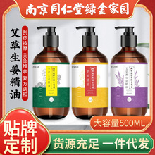 �Ͼ�ͬ���þG�𰬲�������Ħ���Ͱl�������_���������w��Ħ�����l