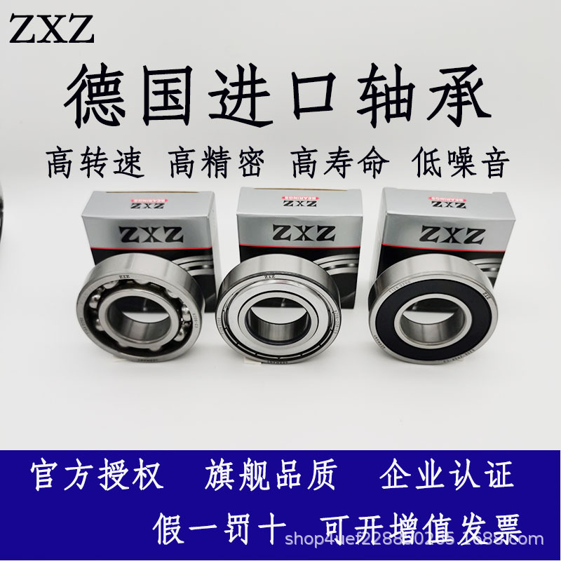 未标题-2 副本.jpg