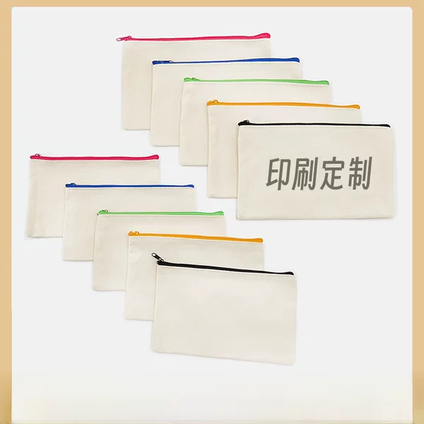 Amazon Cross Border Zipper DIY Graffiti Pencil Bag Cotton Pencil Bag Blank Spot Storage Pencil Bag Canvas Pencil Bag