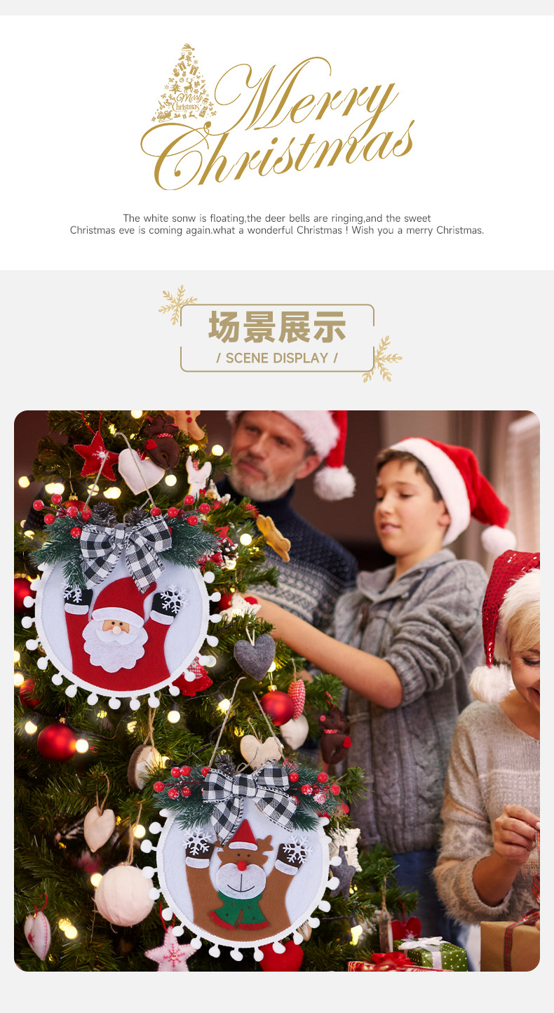 5142切图_3.jpg