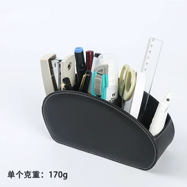 首饰箱;笔筒;其他收纳用品