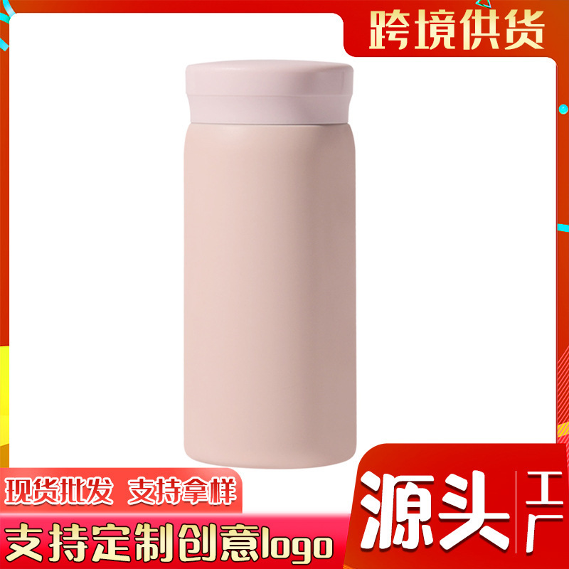 Light Luxury 316 Stainless Steel Thermos Cup for Men and Women, Students, High Appearance Value, Mini 2025 Hot-Selling Custom Wholesale Water Cup