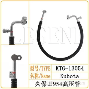 Kubota M8540 M9540 3C581-72200 13054