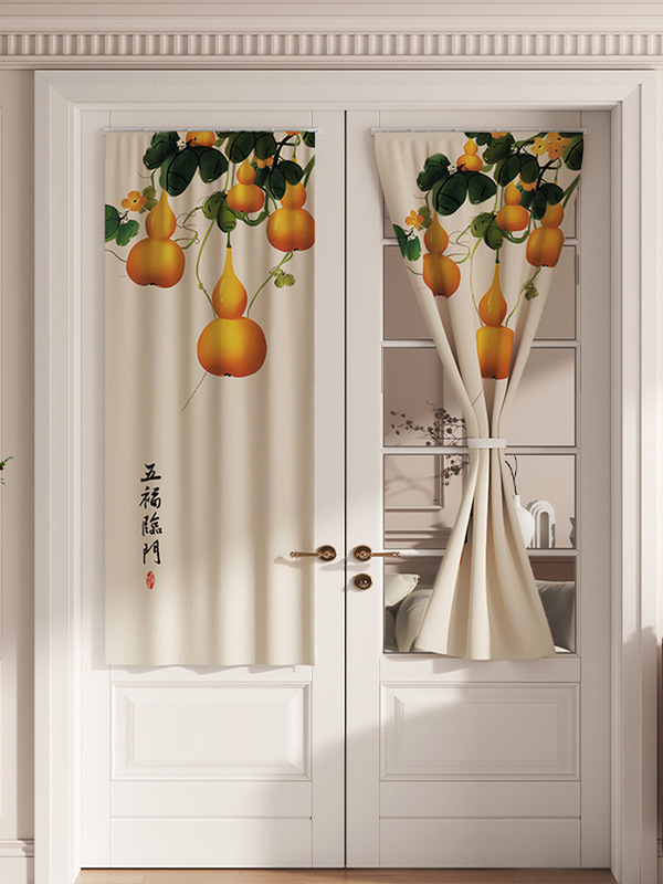 Chinese-Style Toilet Bathroom Glass Curtain Velcro Bedroom Room Door Glass Anti-Privacy Curtain Self-Adhesive