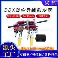 ������I����10 kvDDX�ܿՌ�����Ƥ���^����|��Ƥ��