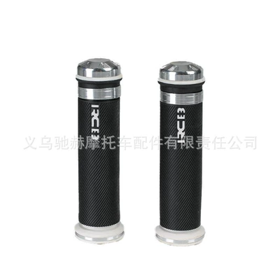 Motorcycle Handle Cover: the Manufacturer, Motorcycle Handlebar Grips - cj-330-silver