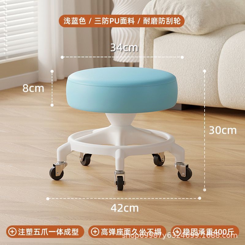 Rueda universal taburete pequeño para cambiar de zapatos, polea de taburete correa baja, banco de rueda de correa redonda, silla de refuerzo anti-rollback para adultos, simple y moderna