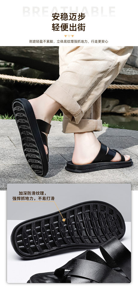 Dép lười nam cao cấp đế mềm thoải mái đi ngoài trời mùa hè — Màu kaki, Nâu đậm, màu đen, Đỏ nâu chi tiết 10