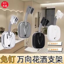 �f���{�����׻���֧����ԡ���^ϴ��֧���l���gԡ�ҹ̶����ķֿ�