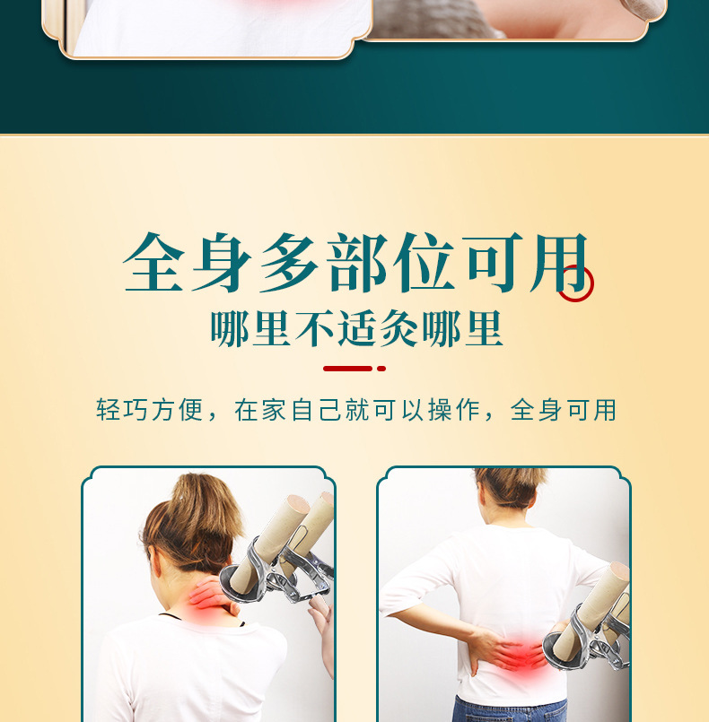 Handheld Moxa Suspension Holder with Anti-Scald Mesh Stainless Steel Single Hole Moxibustion Tool for 1.5-3.5 cm Moxa Rolls quality and texture