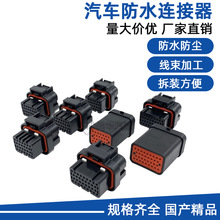 ��܇���^3-1437290-7�������B����26��/34P�Ӳ��4-1437290-0����