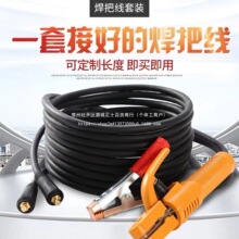 늺��C���ú��Ѿ����b���C���16/25/35/50ƽ����|��늺��Q����