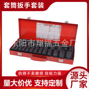 1/2��35�������Ͳ���b�L����Ͳ�M���L����Ͳ27PC 35PCС�L����Ͳ