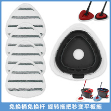 �羳���l�m��OCedarһ����������ϲ��^��Q�ϰ��^����ƽ���ϲ�