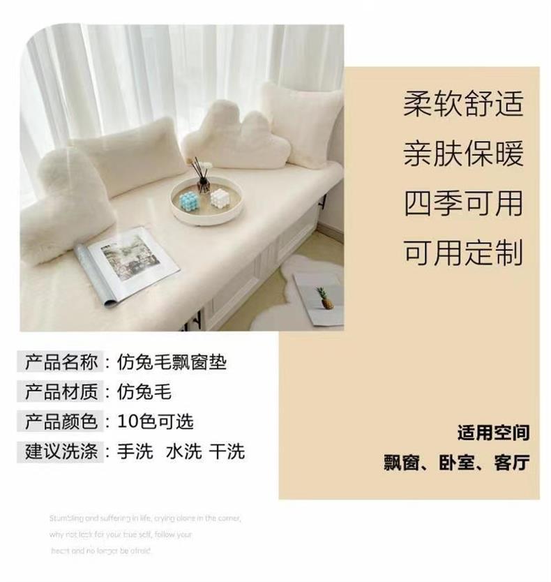 Carpet Door Mat Can Be Cut, Wabi-Sabi Style Carpet, Light Luxury Floor Mat, Silent Tatami Bay Window, Double-Sided Gray-White Carpet