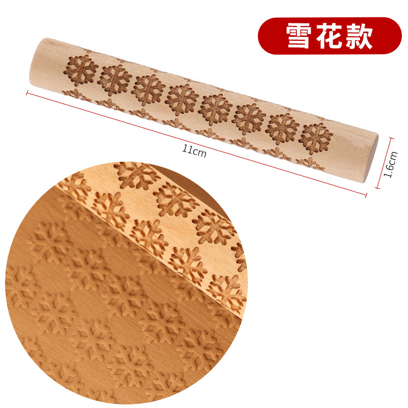 陶艺工具木质肌理棒泥滚压花纹擀泥杖陶泥手工DIY多种花纹雪花印|undefined