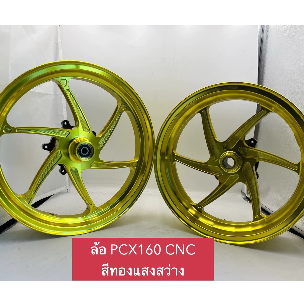 Мотоцикл PCX160 модифицированный ступичный диск, CNC обод колеса 14"/13" версия с ABS