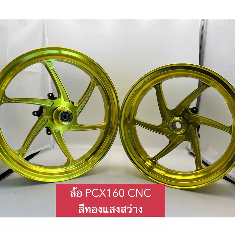 Мотоцикл PCX160 модифицированный ступичный диск, CNC обод колеса 14"/13" версия с ABS