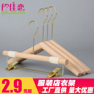 ���b���¼��ӌ�ľ�|��ͯŮ�b�A���o��ľ�^���·���ѝ�A�������l