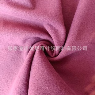 �������������\����ë��290G �\�ӷ��� ᘿ����������q��ĥë��