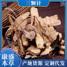 �F؛���lɢ�b500g���w��ᘴ̴��S�B��������wᘸ��N�䱳