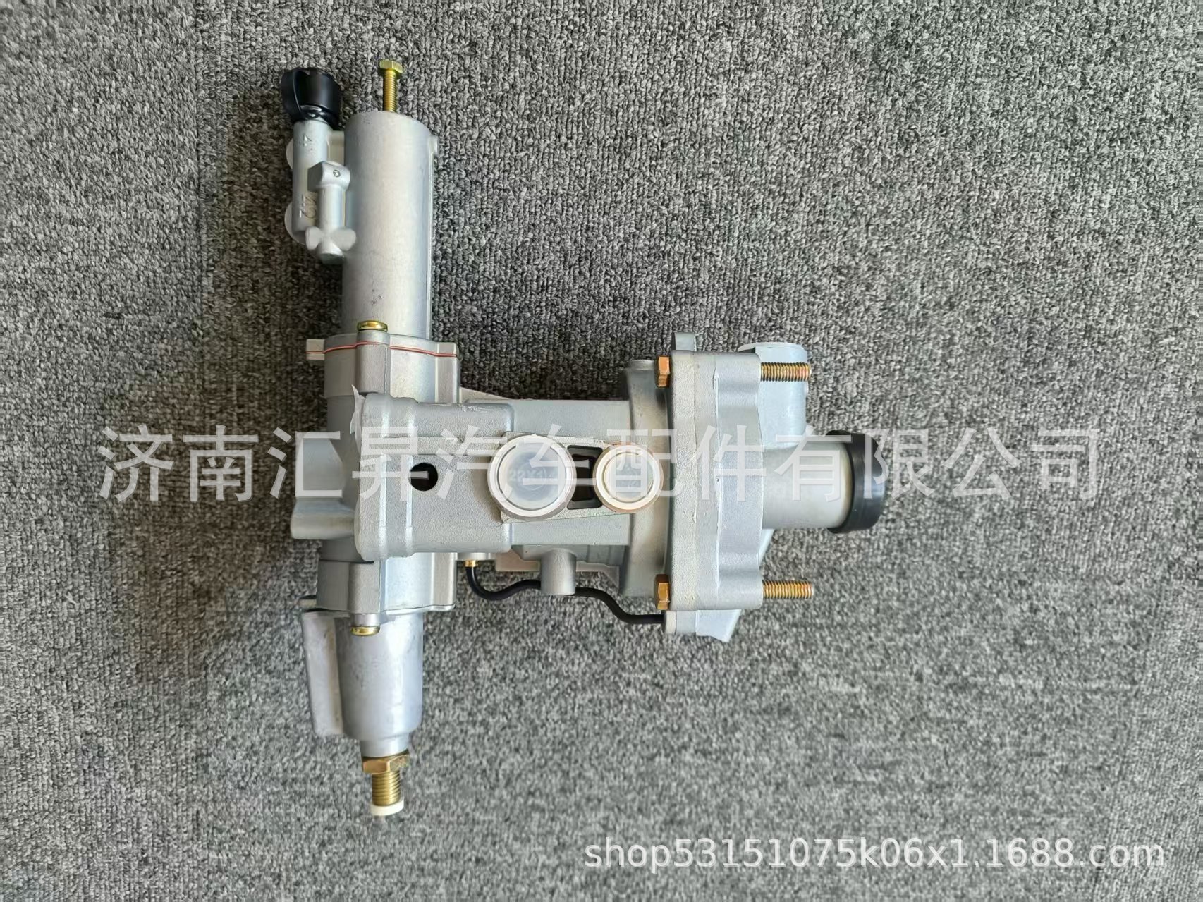 Wg9416520050 Brake Force Regulator (Rts)