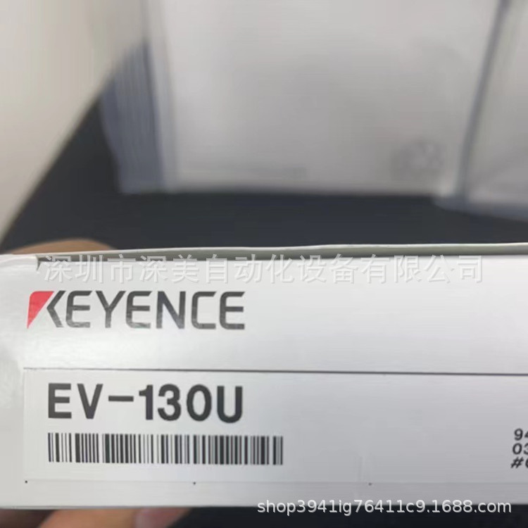 KEYENCE基恩士EV-130U独立型接近传感器全新原装正品
