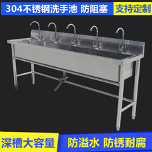 304���P�ϴ�ֳ�����ϴ��ϴ��ϴ����WУʳ��ϴ�ֲ�ˮ��ϴ���