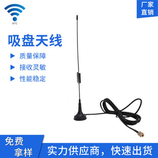 �҃�WiFi���P�쾀2.4G�p�l5.8G܇�d��������