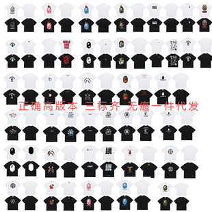 ԭ��һ�����l�羳����bape�L�ڷ�����؛�p����Ů���e�\�Ӷ���T��
