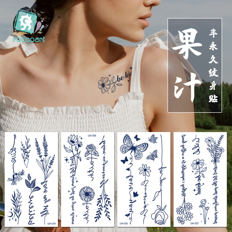Ruikalong Juice Tattoo Stickers Waterproof Long-Lasting Semi-Permanent Realistic Tattoo Stickers Herbal Stickers Cross-Border Wholesale