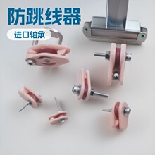 �S��ֱ����������NT003 �@���C������݆,�^��݆