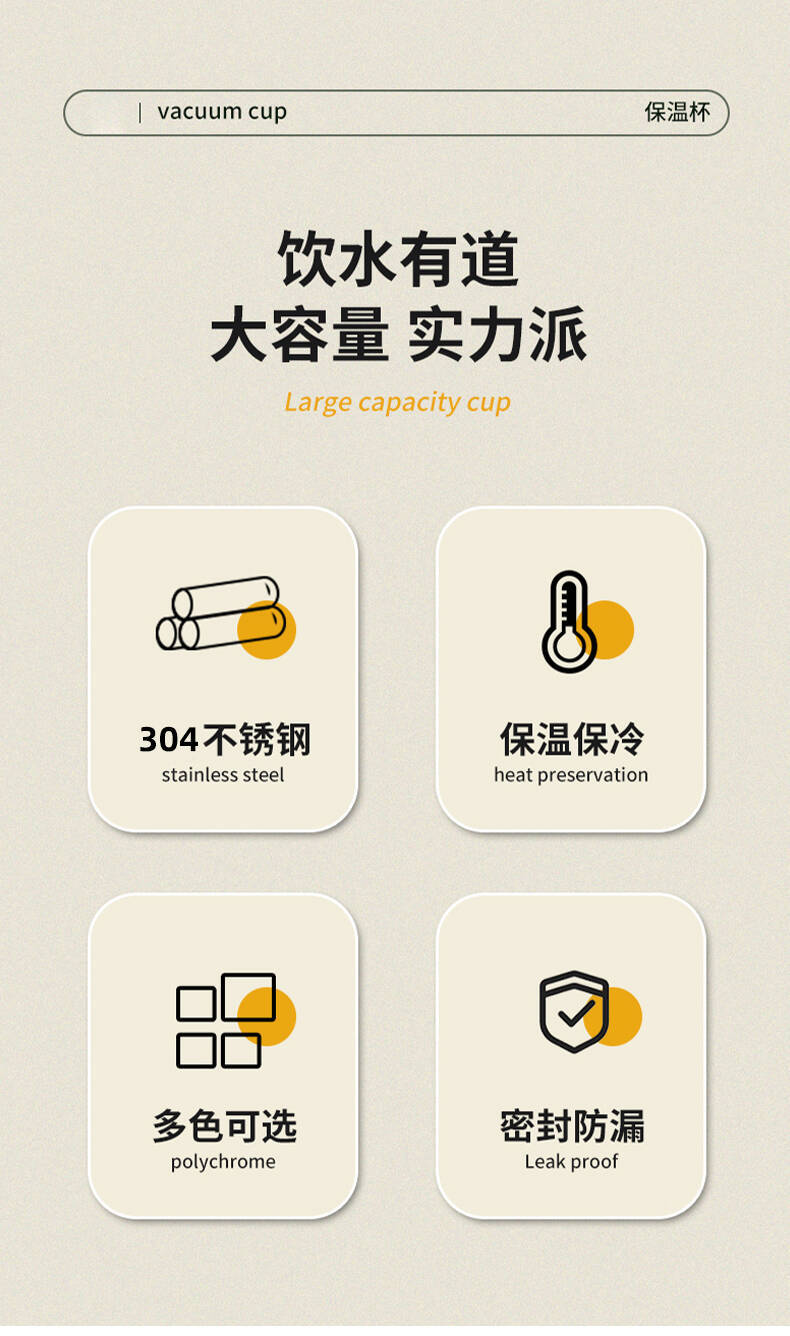 水杯3_02.jpg