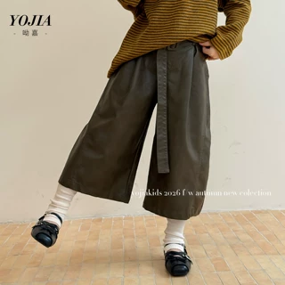 YOJIA女童皮裤春秋2026新款洋气宽松童装直筒裤长裤儿童裤子秋装