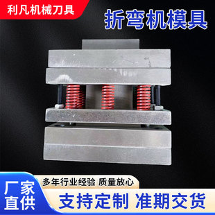 �ۏ��Cģ�ߵ�ƬҺ�������ۏ��C���µ�ģ�߼⵶�A����ģ��߅�C����