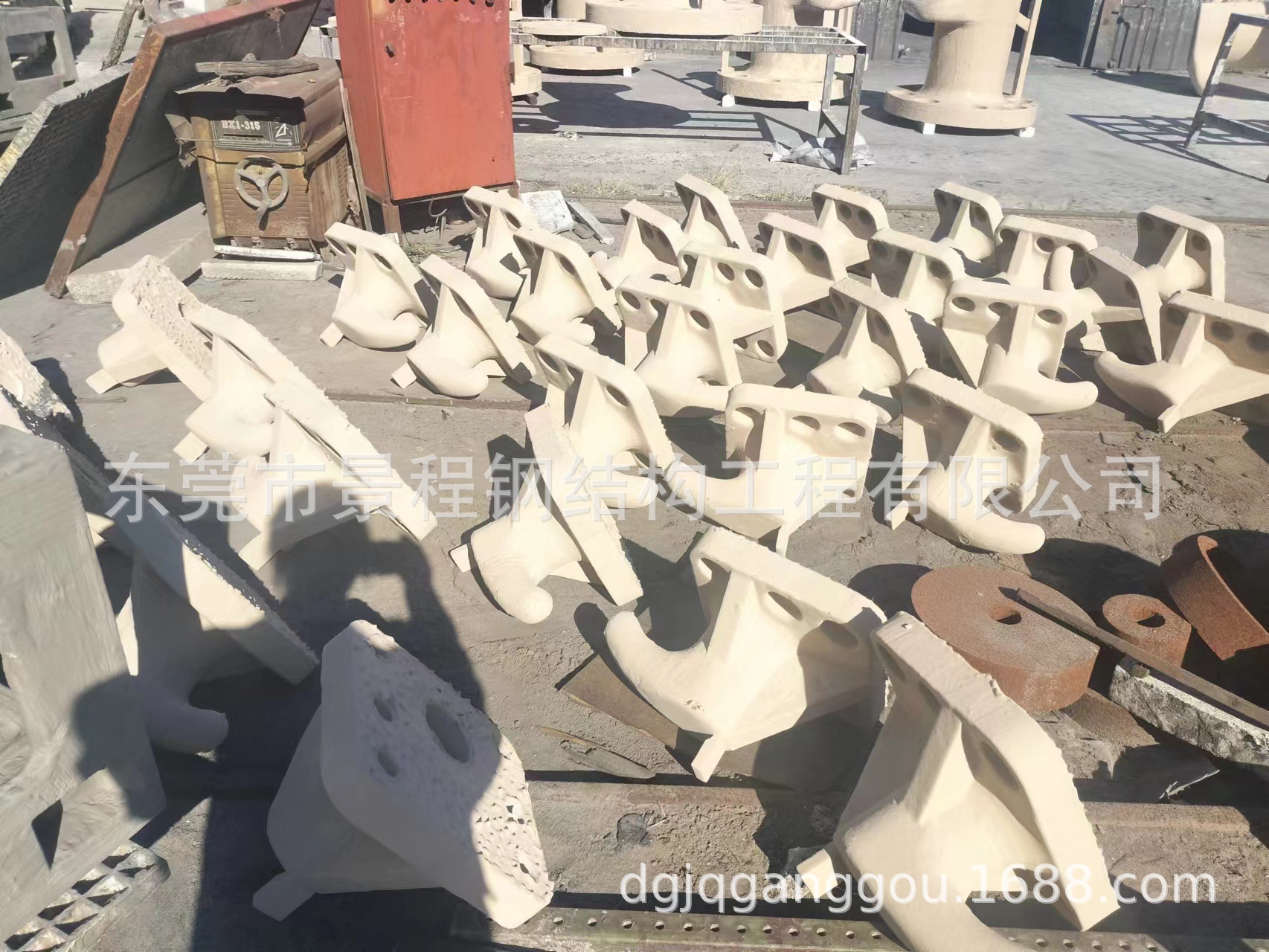 微信图片_20231102150837