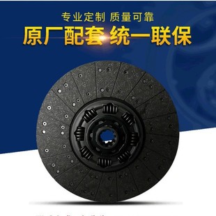 �x���� 1601130-ZB601 16A4DQ-01200