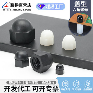 �P �����w����ĸ ������ĸ��ñ ��ɫ�i�o�b����z��ĸ �^���wñ