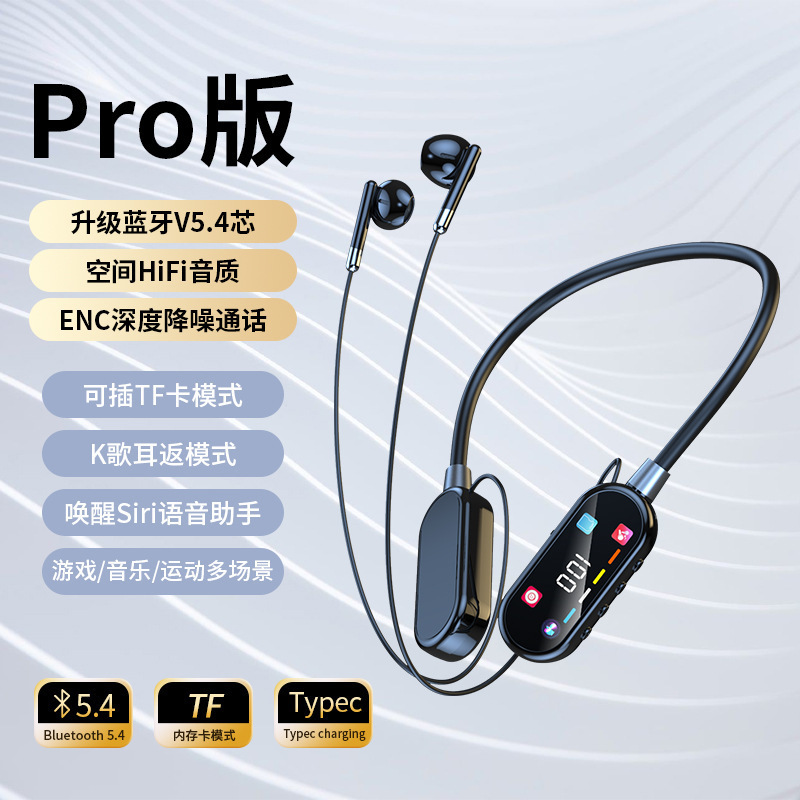 【厳選】カラースクリーン ワイヤレス ホルターネック Bluetooth ヘッドセット ソングイヤーフィードバック ライブブロードキャスト マイク付き スポーツ ノイズリダクション k02|undefined
