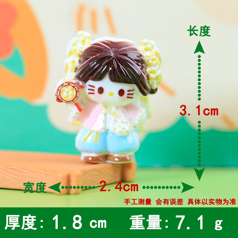 卡通新款棕色kk树脂配件娃娃屋摆件钥匙扣挂件盲袋材料DIY饰品配|undefined