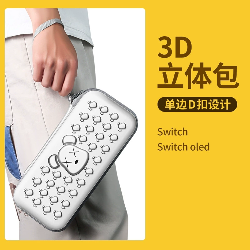Память для Nintendo Switch OLED: защитный набор портативный большой крышка