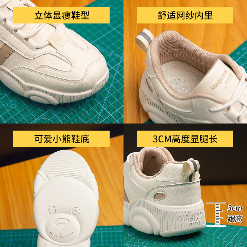 Zapatos Deportivos Augu Shiden para Mujer, Primavera 2026, Estilo Retro Universitario, Casuales, Ligeros para Correr