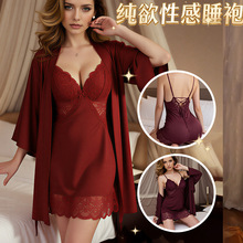 佳菲纯欲性感深V蕾丝缎面睡裙加胸垫露背家居服套装女外袍5054