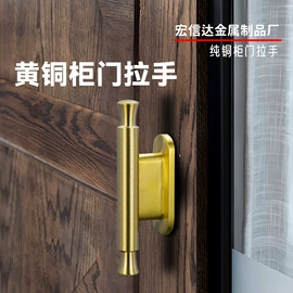 家具拉手;金属工艺品;香托/香盘