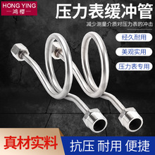 ���P䓉��������_���p�^4��M20*1.5偠t�F�����߉��������ܮ��ι�