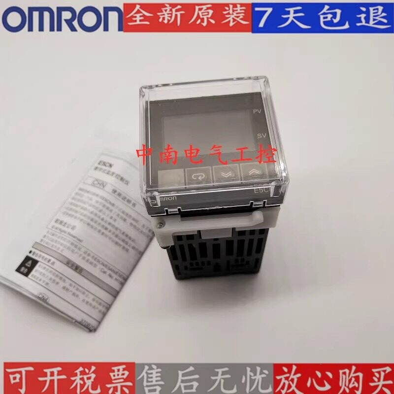 Original Genuine Thermostat E5Cs-Q1Kjx E5Cn-Rmp-500/Q2Mtc-500/R2Mtc-500 Original Genuine Thermostat E5Cs-Q1Kjx E5Cn-Rmp-500/Q2Mtc-500/R2Mtc-500